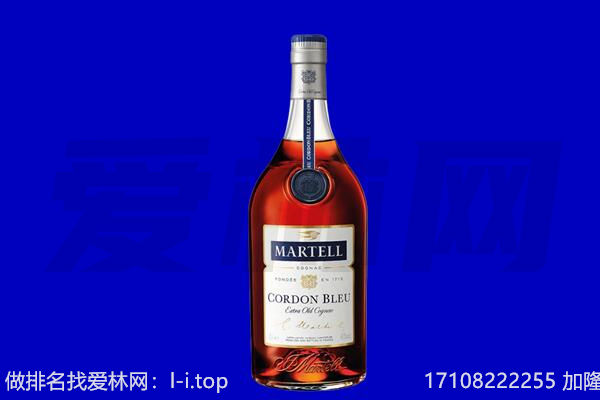荔湾区马爹利回收.jpg